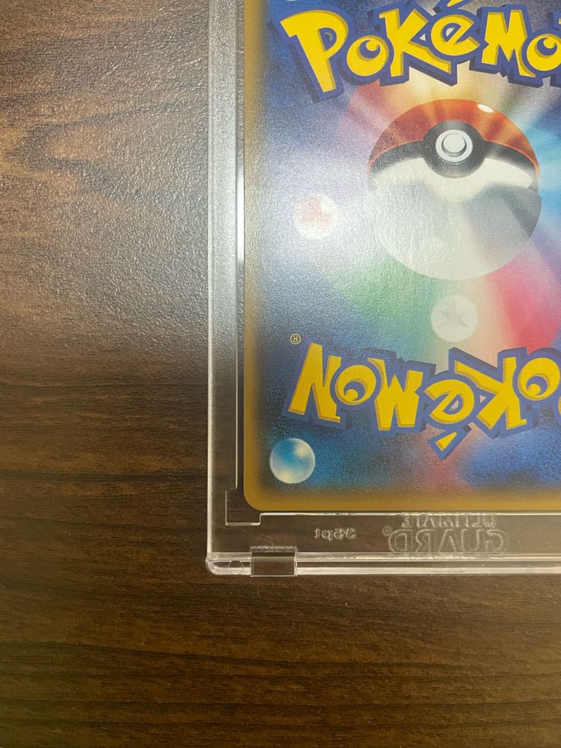 がんばリーリエ　SR