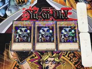Summoned Skull 1 Duel Terminal, set of 3, Tera.