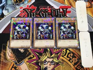 Summoned Skull 2 Duel Terminal, set of 3, Tera.