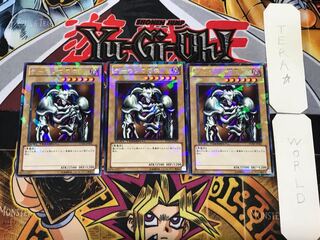Summoned Skull 3 Dueling Terminals, set of 3, Tera.