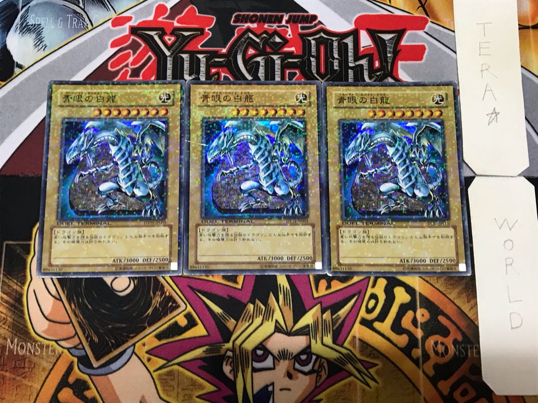 Blue-Eyes White Dragon 3 Duel Terminal, Set of 3, Tera