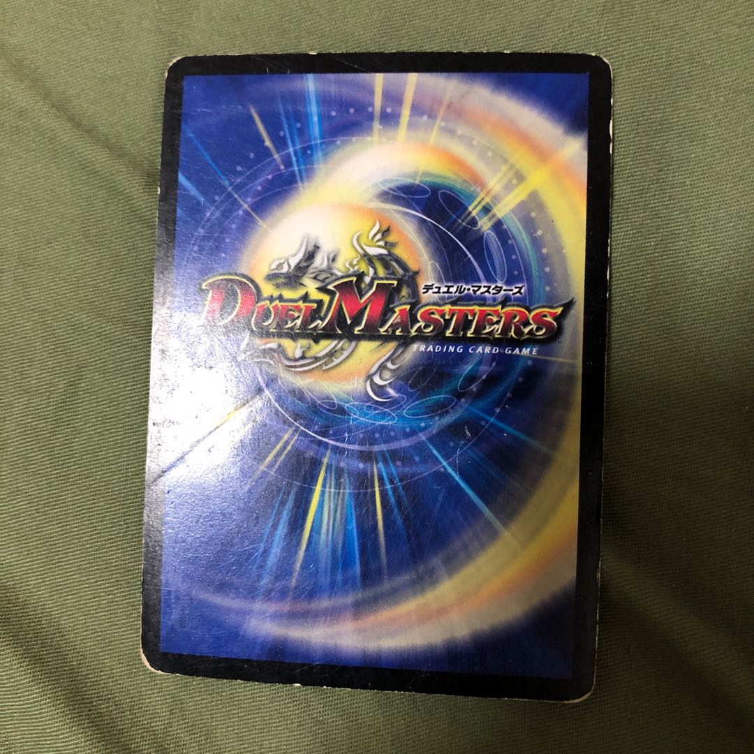 ファイブスター