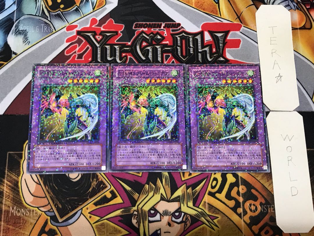 Elemental HERO Flame Wingman 2 Duel Terminal, Set of 3, Tera.