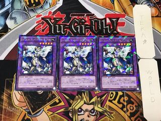 Gem-Knight Seraphinite 1 Duel Terminal, set of 3, Tera.