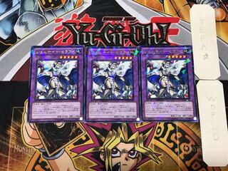 Gem-Knight Seraphinite 2 Duel Terminal, Set of 3, Tera.