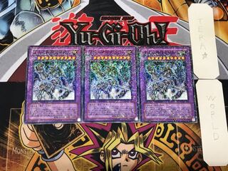 古代の機械究極巨人 1 デュエルターミナル 3枚セット てら