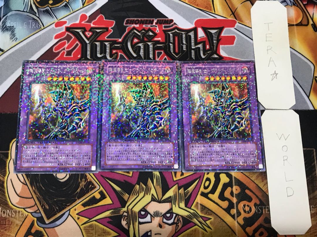 Psychic Mage Swordsman - Black Paladin 1 Duel Terminal, set of 3, Tera.