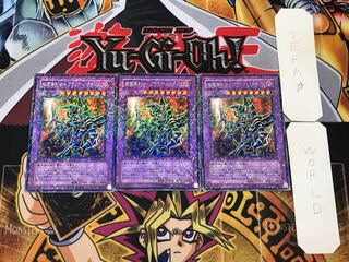 Psychic Mage Swordsman - Black Paladin 2 Duel Terminals, set of 3, Tera.