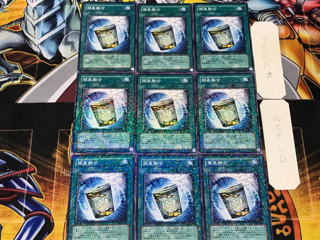 Instant Fusion 1 Duel Terminal, set of 9 Tera.