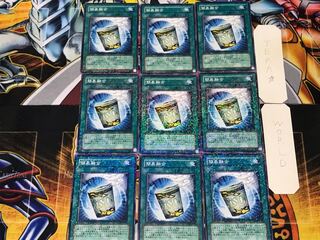 Instant Fusion 2 Duel Terminals, set of 9, Tera.