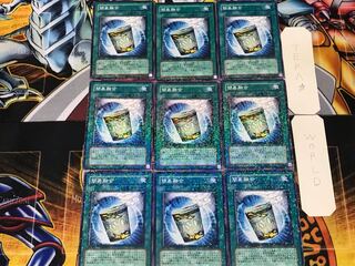 Instant Fusion 3 Duel Terminals, set of 9, Tera.