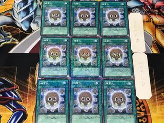 Detonate 3 Duel Terminal, set of 9, Tera.