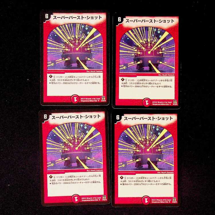 DM ★ Exclusive for igyd0811 ★ Clefable, Kakuna Common, set of 4, 1 etc.