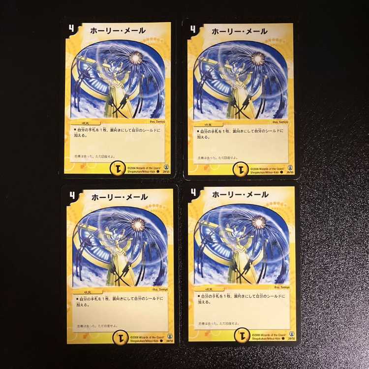 DM ★ Exclusive for igyd0811 ★ Clefable, Kakuna Common, set of 4, 1 etc.