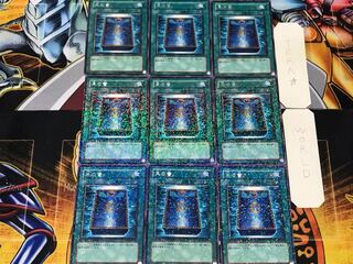 Book of Moon 1 Dueling Terminals, set of 9, Tera.