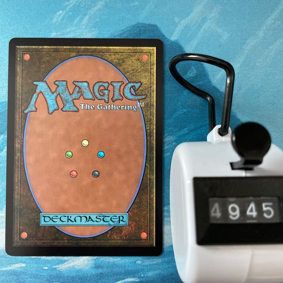 MTG 3 cards Aven's Heart Stab