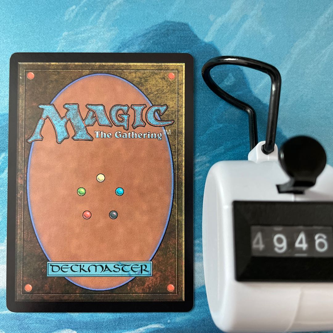 MTG 3 cards Aven's Heart Stab