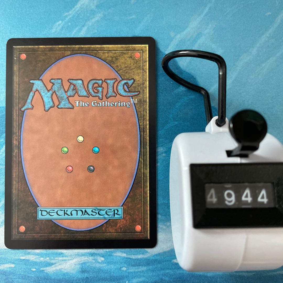 MTG 3 cards Aven's Heart Stab