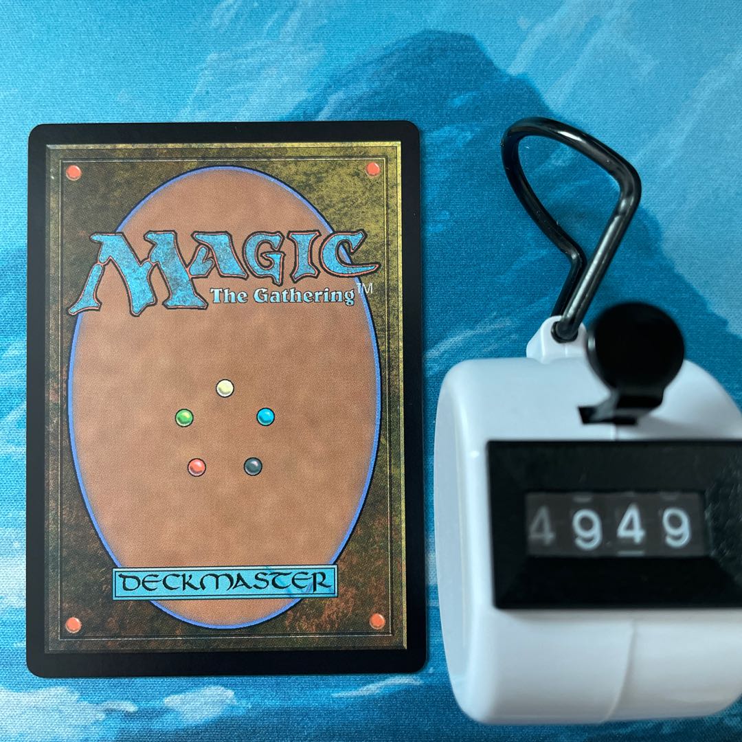 MTG 2 cards commensurate rewards