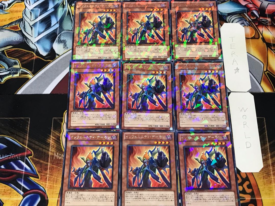Infernity Archfiend 1 Duel Terminal, set of 9, Tera.