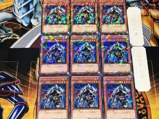 ヴェルズ・カストル 2 デュエルターミナル 9枚セット てら