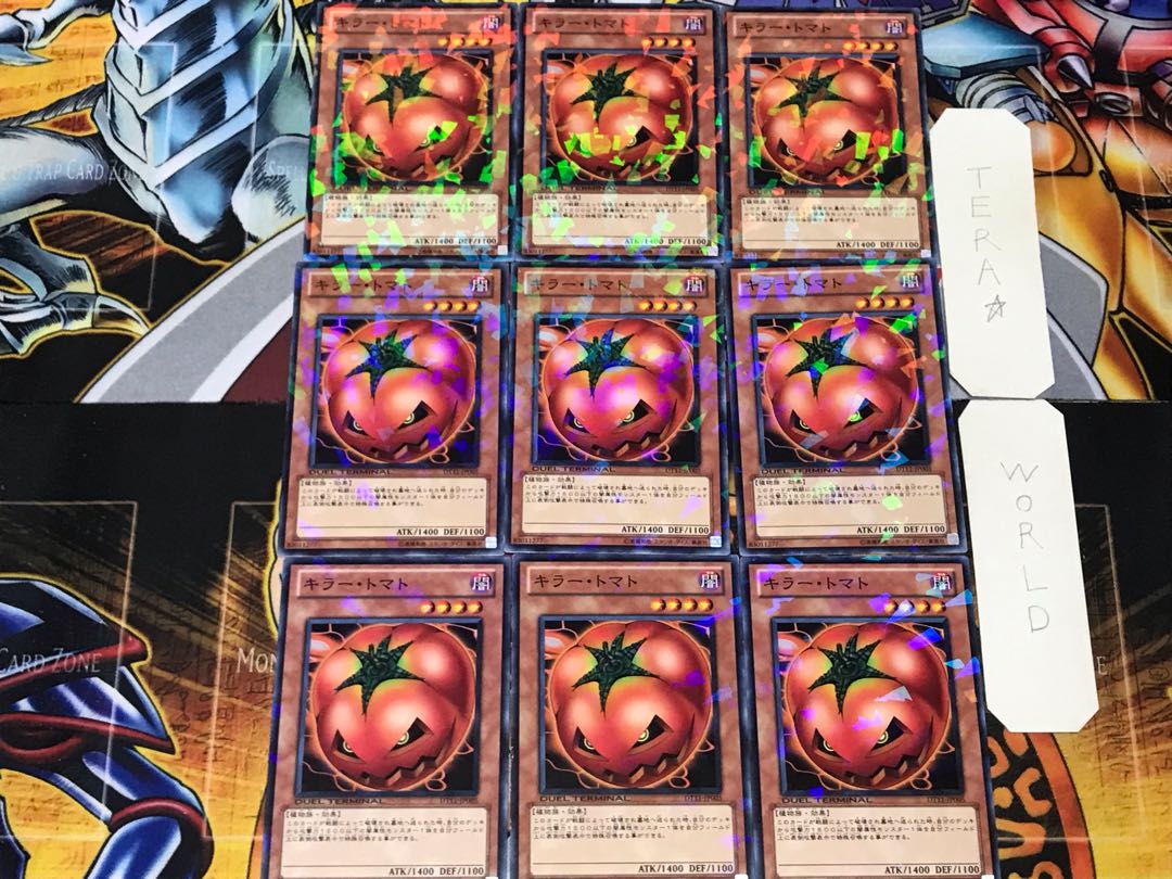 Mystic Tomato 2 Dueling Terminals, set of 9, Tera.