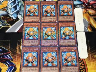 Junk Synchron 1 Duel Terminal, set of 9, Tera.