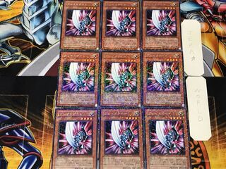 Blade Knight 2 Duel Terminal, set of 9, Tera.