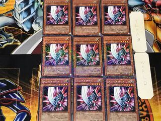 Blade Knight 3 Duel Terminal, set of 9, Tera.