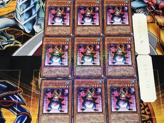 ペンギン・ナイトメア 2 デュエルターミナル 9枚セット てら