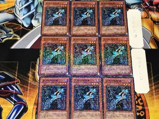 深淵の暗殺者 2 デュエルターミナル 9枚セット てら