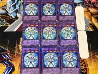 Elemental HERO Terra Firma 1 Dueling Terminals, set of 9 Terra