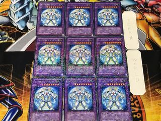 Elemental HERO Terra Firma 3 Dueling Terminals, set of 9 Terra