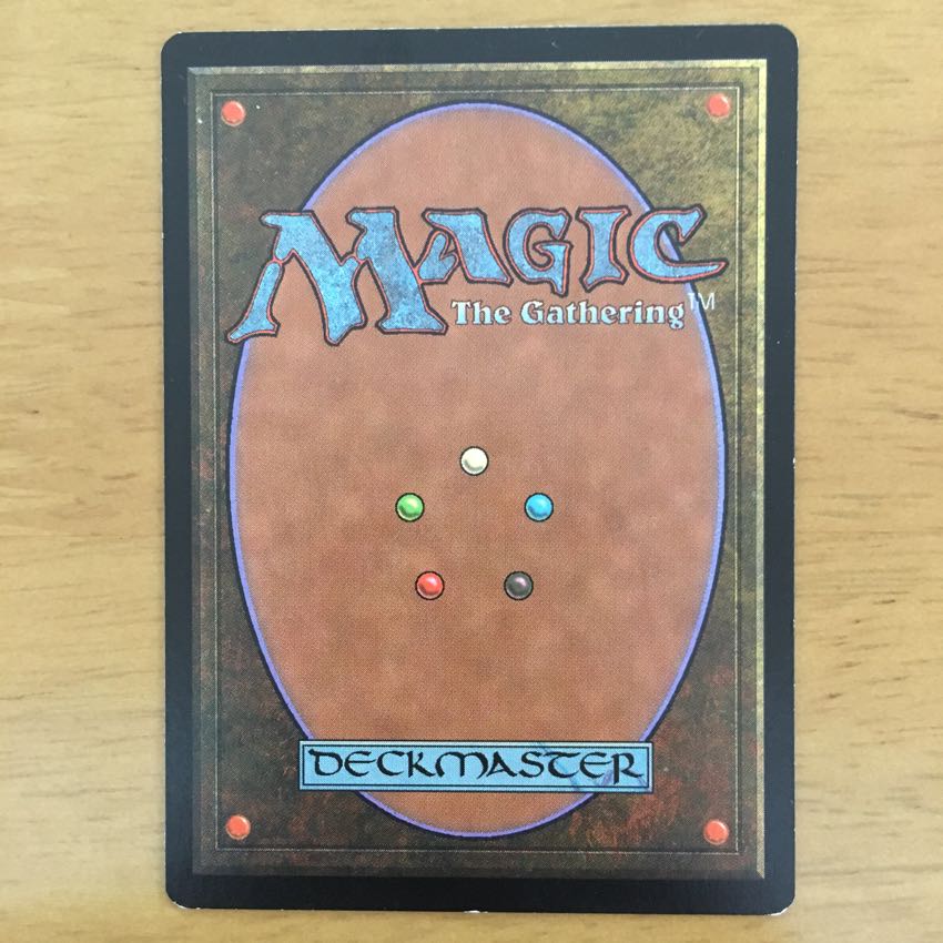 アダーカー荒原