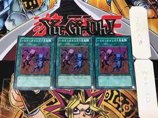 Delinquent Duo 2 Super Set of 3 Tera