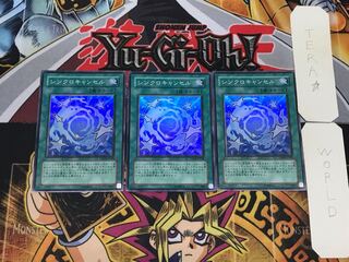 De-Synchro 2 Super Set of 3 Tera