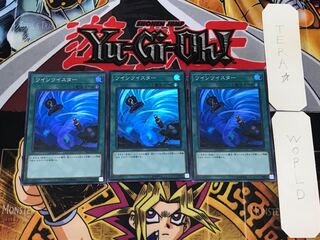 Twin Twisters 1 Super Set of 3 Tera