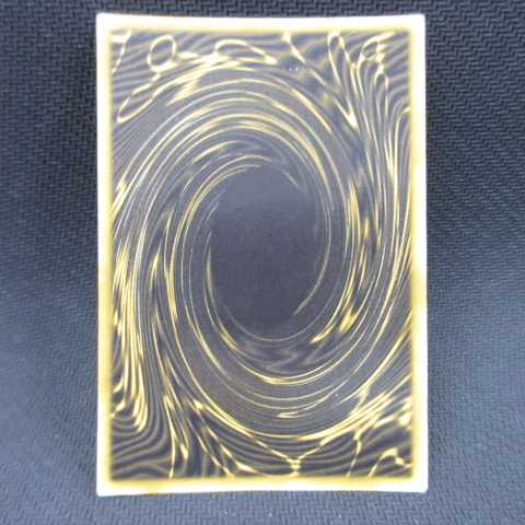 AG1539 Yu-Gi-Oh Secret G4-03 The Winged Dragon of Ra