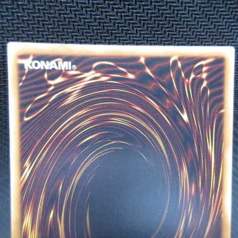 AG1541 Yu-Gi-Oh Ultimate DPC1-JP001 Yubel