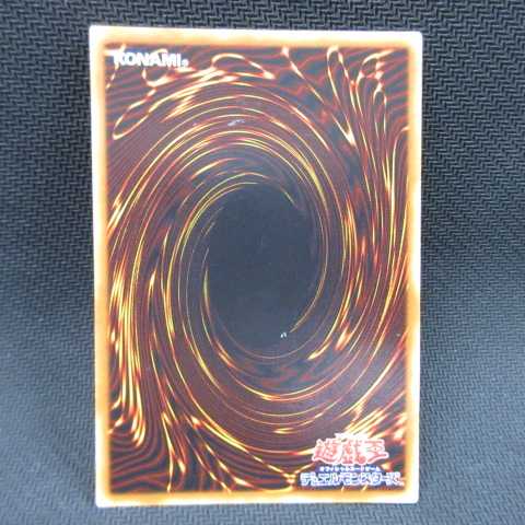 AG1542 King of Games Ultimate DL4-136 Insect Queen