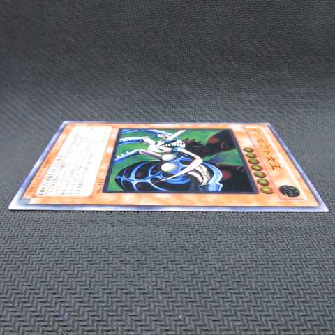 AG1542 King of Games Ultimate DL4-136 Insect Queen