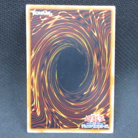 AG1544 King of Games Ultimate MA-52 Black Skull Dragon (Updated from: B. Skull Dragon)