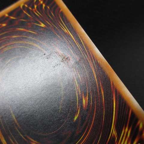 AG1544 King of Games Ultimate MA-52 Black Skull Dragon (Updated from: B. Skull Dragon)