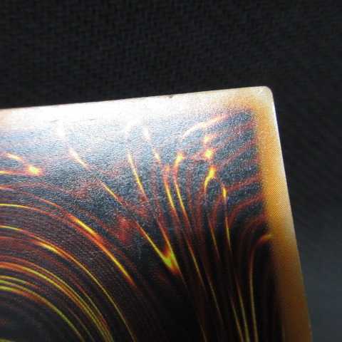 AG1544 King of Games Ultimate MA-52 Black Skull Dragon (Updated from: B. Skull Dragon)