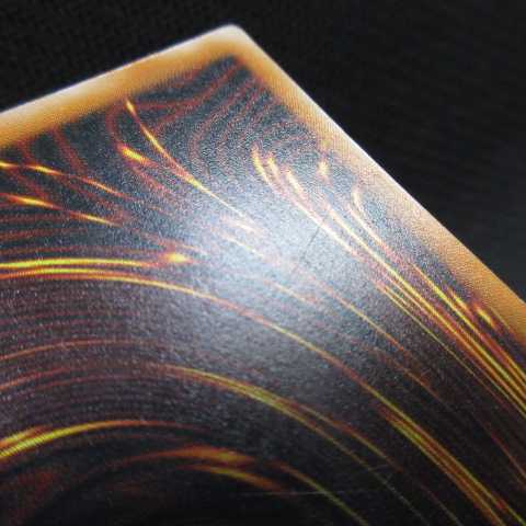 AG1544 King of Games Ultimate MA-52 Black Skull Dragon (Updated from: B. Skull Dragon)