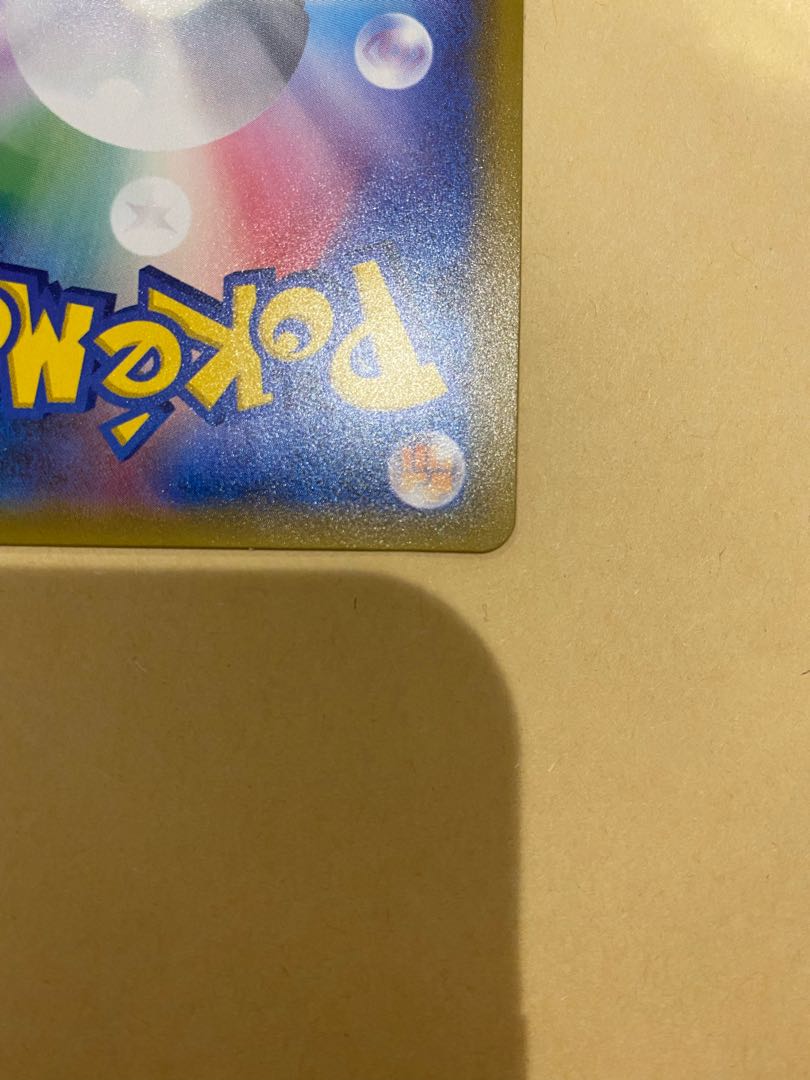 Exclusive for Nunyunyun