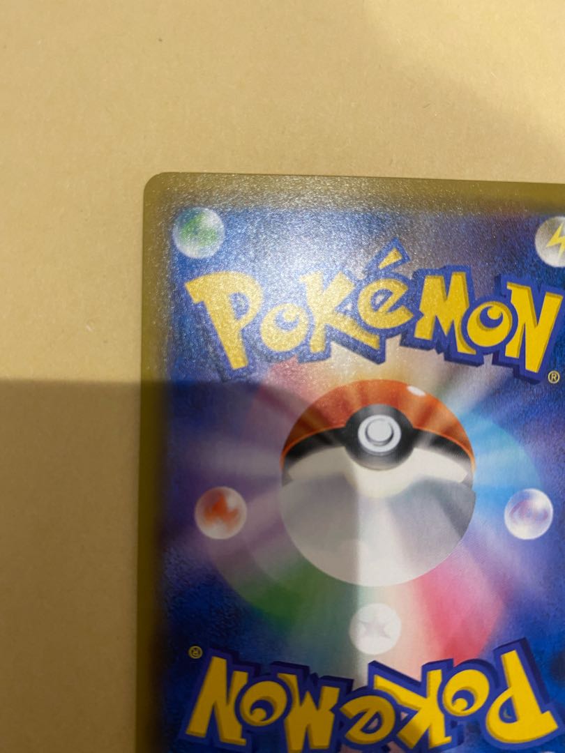 Exclusive for Nunyunyun