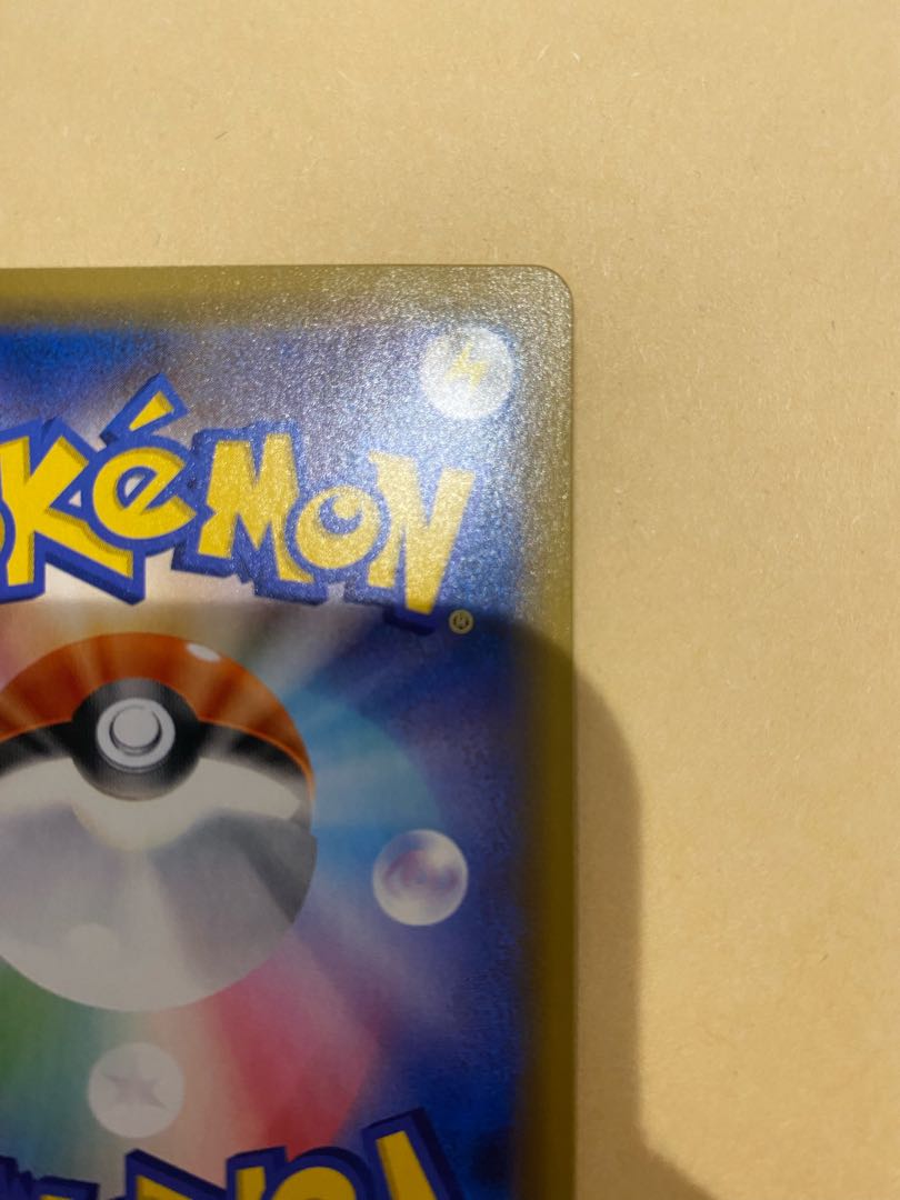 Exclusive for Nunyunyun