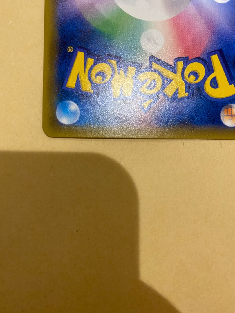 Exclusive for Nunyunyun