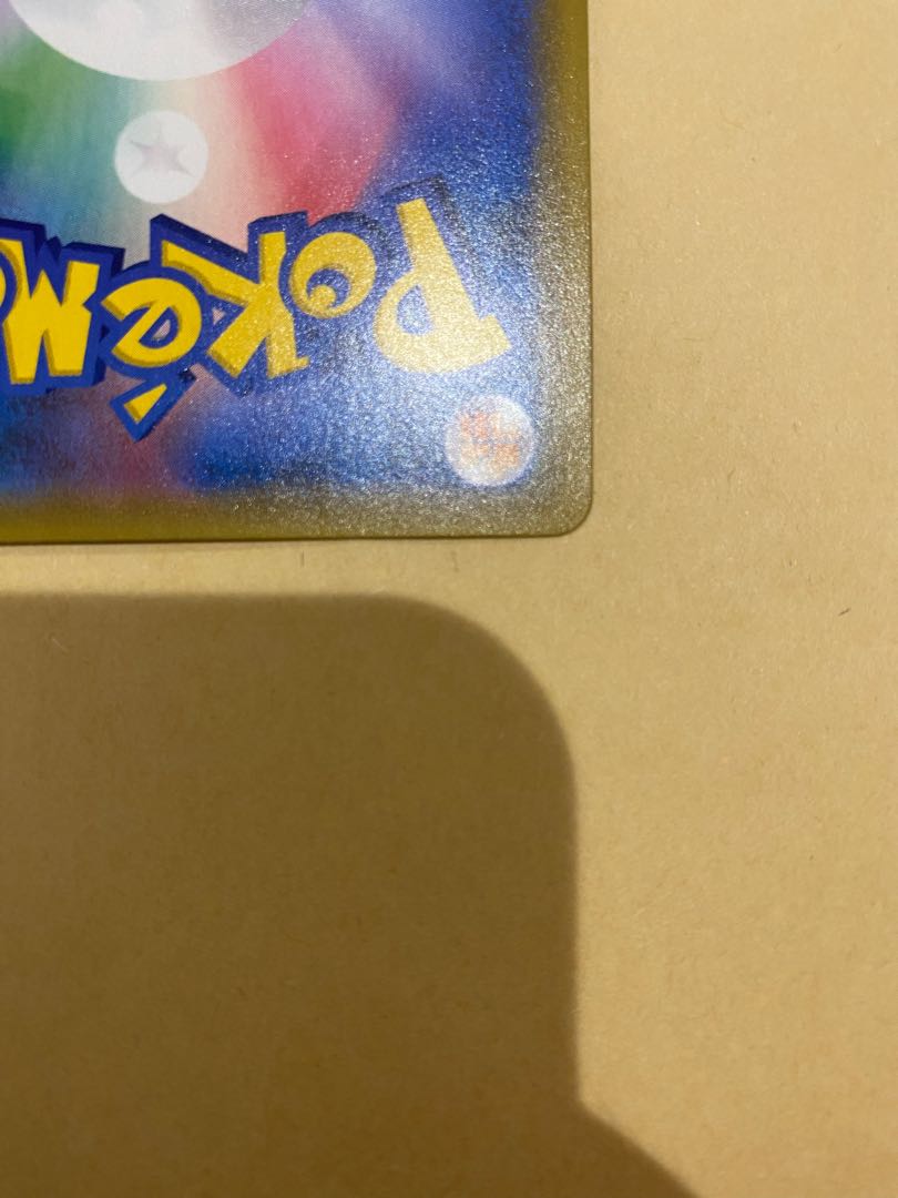 Exclusive for Nunyunyun